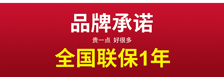 bàn ủi hơi nước xiaomi Huasheng Peacock Nhãn dán công nghiệp Veneer sắt khô nhiệt mà không có hơi nước Old Man Vintage đơn giản sắt bàn là cây philips gc518