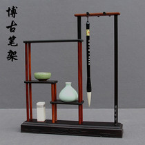 Purple sandalwood brush hanging pen holder solid wood mahogany Chinese creative brush holder pen hanging desktop multi-function bogus stand