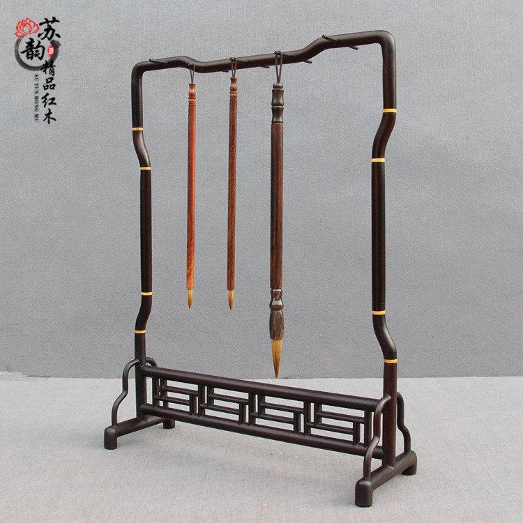 Purple Sandalwood Brush Holder Pen Hang Solid Wood Red Wood Brush Pen Holder Pen Holder Wenfang Four Treasure Red Acid Branches Creative Brush Pen Hang