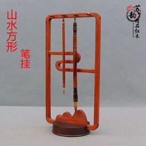 Ming style simple brush hanging pen holder Rosewood brush shelf four treasures new Chinese creative pen hanging Pen Holder