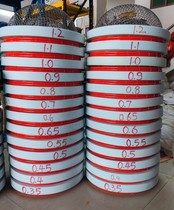 Grouper standard fry fish sieve grading sieve stainless steel sieve 316 material resistant seawater fish sieve