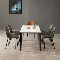 Italian imports of slabs table light luxury very Jane table and four chairs restaurant set furniture combination 1 4m1 6 m