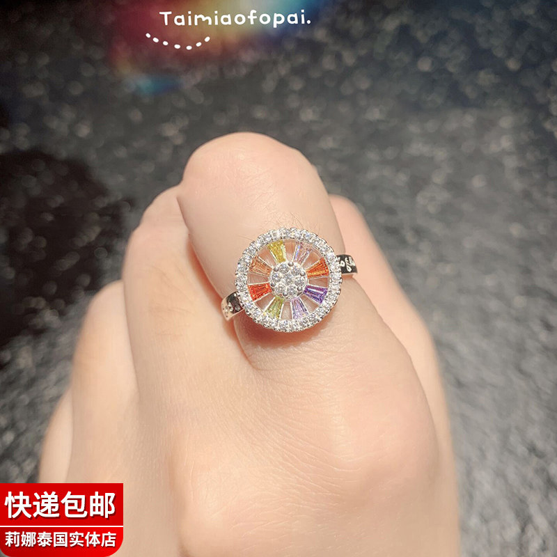 Lena Thailand Eight-square ring silver-quality opening ring