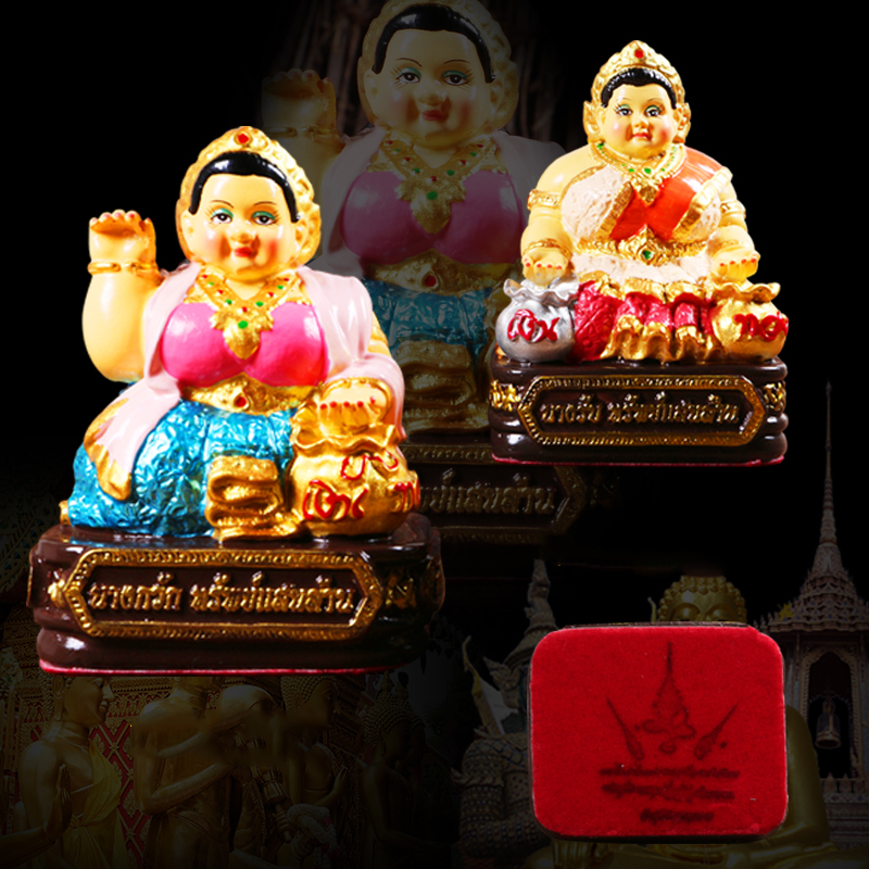 Lena Thailand Buddha card Cuban Ariyatça putting company and shop and home is all that can be ~