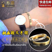 Lena Thai Buddha brand ceramic flower bracelet is lucky to be safe and smooth and the cause of popularity is Thai scripture bracelet