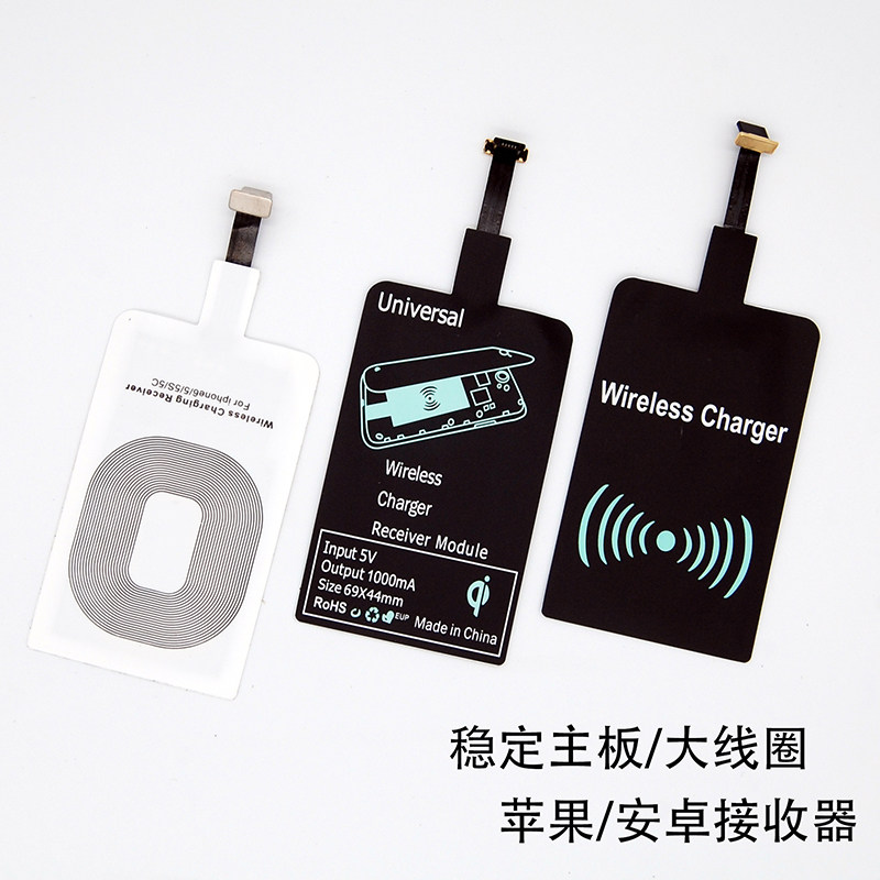 chargeur pour téléphones APPLE APPLE IPHONE6 - Ref 1294818 Image 11