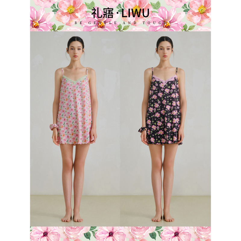 Liwu Soft Modal Printed Camisole Dress, Feminine Lace Trim Nightgown, V-Neck Dress for Summer