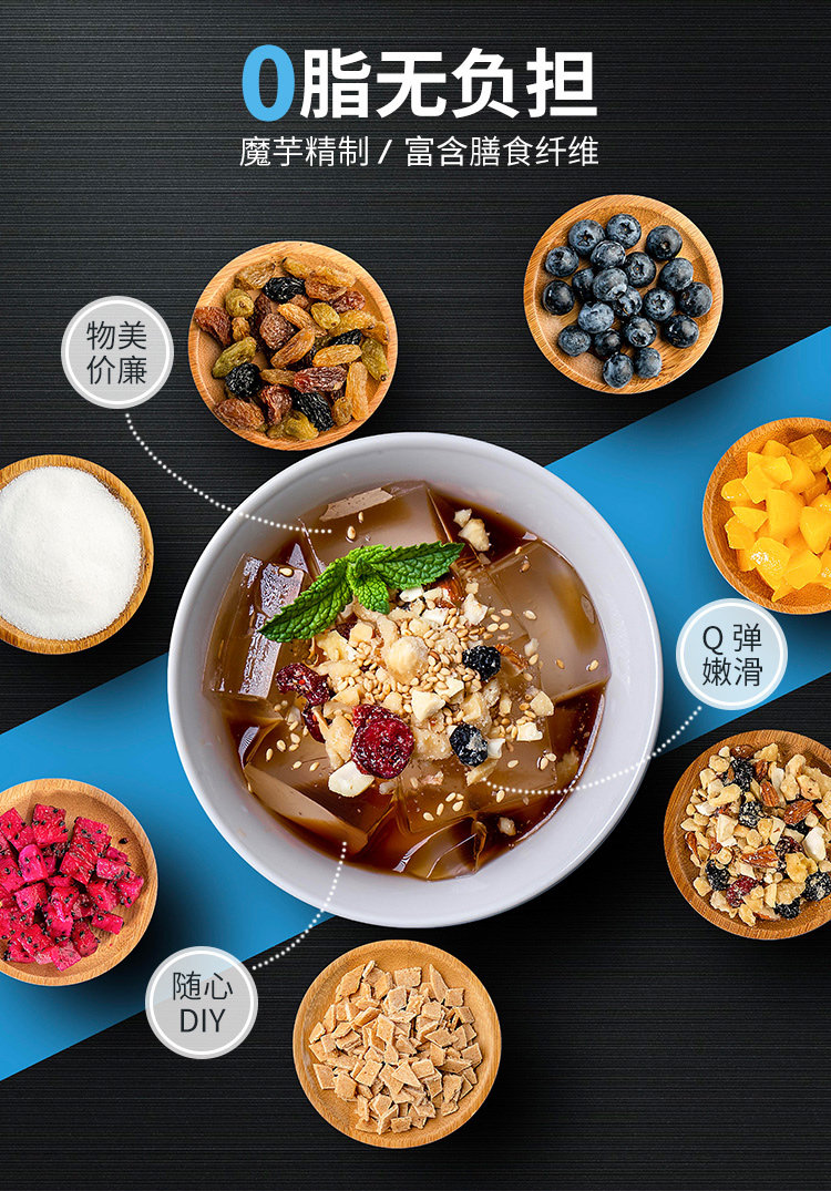 百年老字号 德富祥 白凉粉冰粉粉 40g*5袋 天猫优惠券折后￥7.8包邮（￥10.8-3）