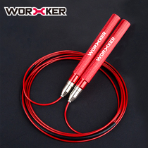 Craftsman master self-locking racing rope skipping fitness exercise weight loss training adult professional wire rope metal toy