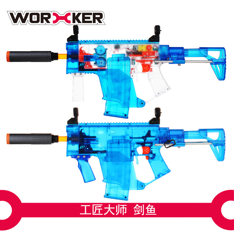 Artisan Master Sponge EVA Soft Slingshot Boy Electric Toy Fully Automatic Swordfish STF