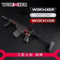 Craftsman master WORKER soft bomb toy decoration accessories CNC metal logo nameplate sign