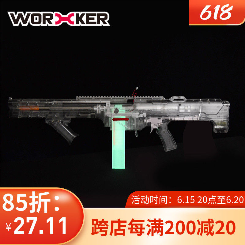 Craftsman master worker soft play toy fluorescent light luminous dragon claw talon short bullet narrow slung clip