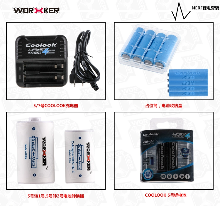 Bậc Thầy Nghệ Nhân Bom Mềm Nâng Cấp Phụ Kiện STF Chết Kéo E Siêu E Lithium Sắt Phosphate Pin Lithium Chuyển Đổi Thùng Bộ