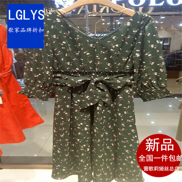 Mùa hè 2018 mới của phụ nữ sói Liya gỗ cổ chữ V in một chiếc váy con lắc 183C4C140 thời trang nữ trung niên