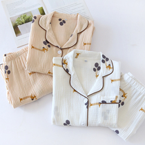 Sleepwear Lady Spring Fall Long Sleeves Pure Cotton Cotton Cloth Suit Cartoon Summer Students Home Clothes Full Cotton Autumn And Winter Extras