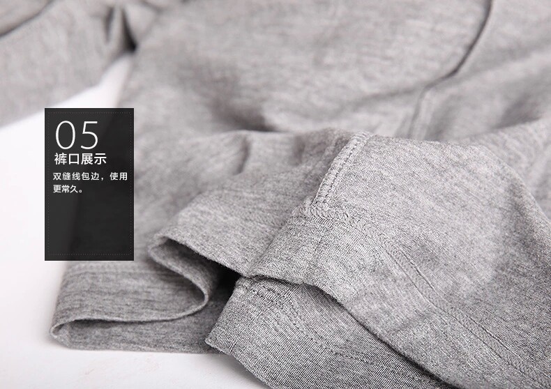 Pantalon pyjama jeunesse - Ref 715618 Image 33