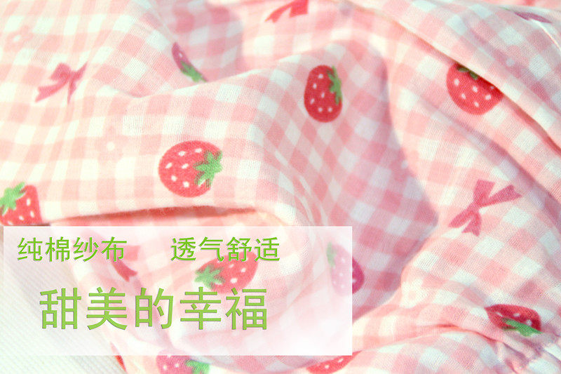 Pantalon pyjama jeunesse - Ref 721019 Image 7