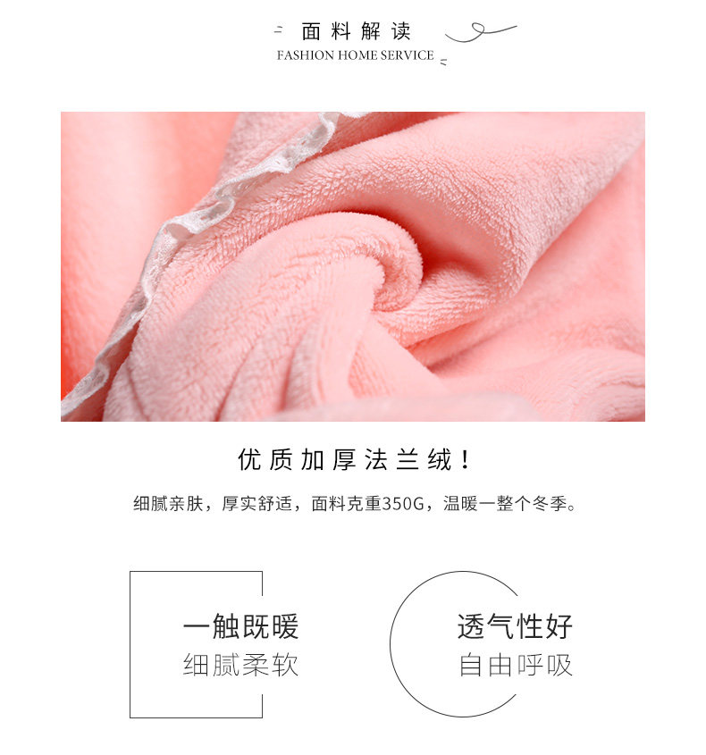 Pantalon pyjama jeunesse - Ref 720526 Image 3