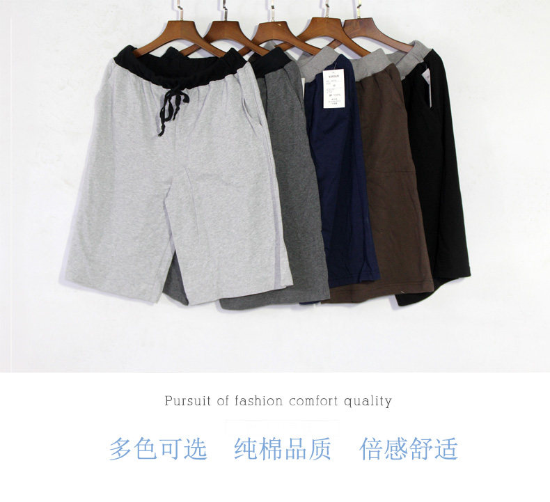 Pantalon pyjama jeunesse - Ref 719070 Image 10