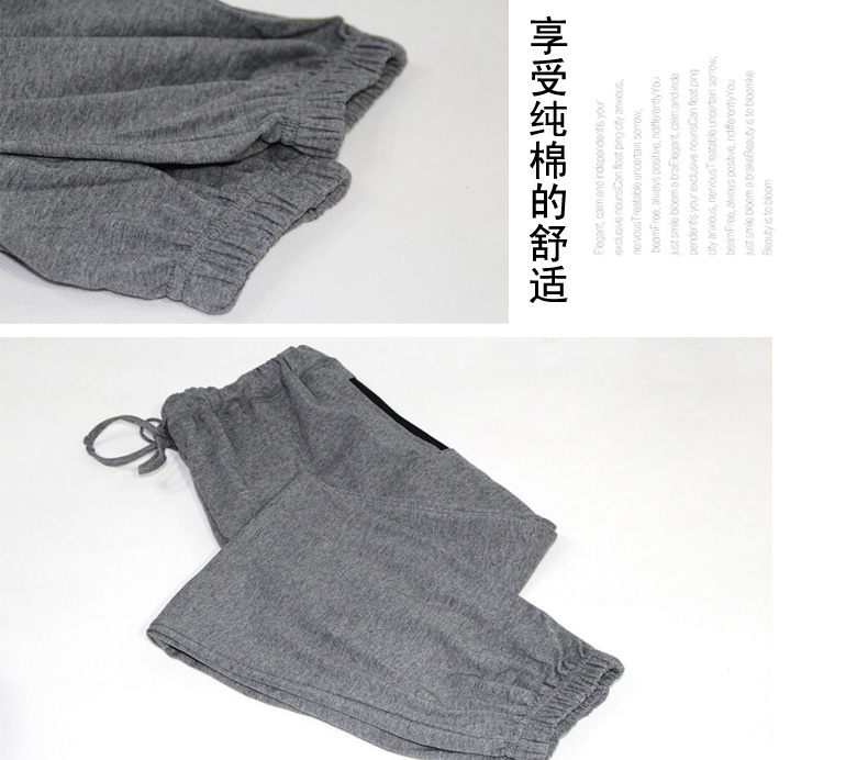 Pajama nam ngắn cotton mùa xuân và mùa hè Quần chân Tie Tie Home Quần cotton lỏng lẻo Yoga tập thể dục buổi sáng quần bông nam thu đông