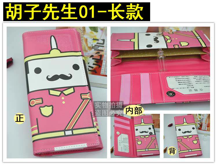 Sac pour homme - Ref 50035 Image 15