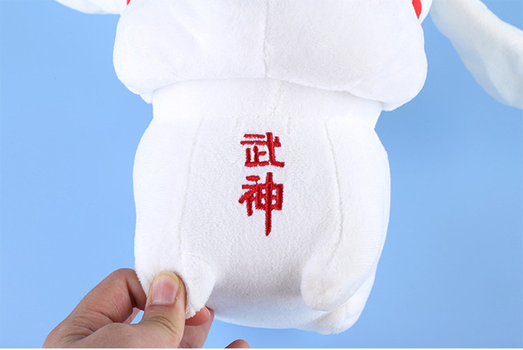 Peluche manga en peluche ow - Ref 2694642 Image 10