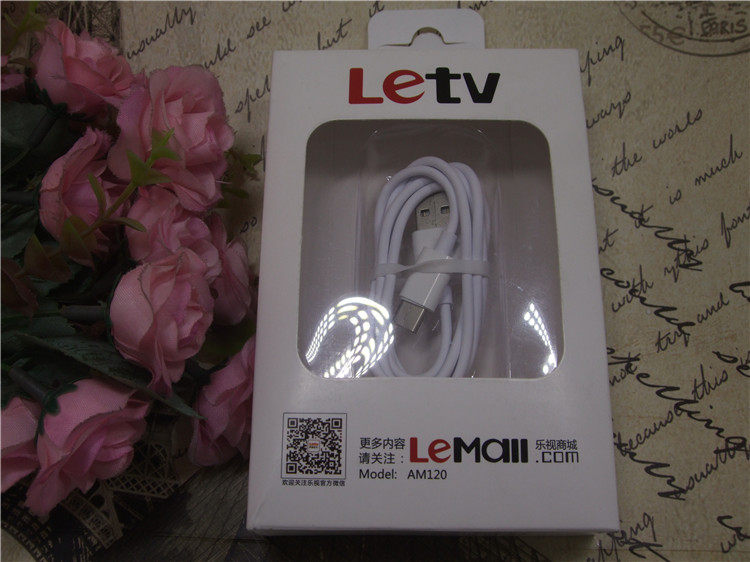 chargeur AOLEAKY - Ref 1295145 Image 9