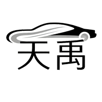 天禹汽车用品专营店