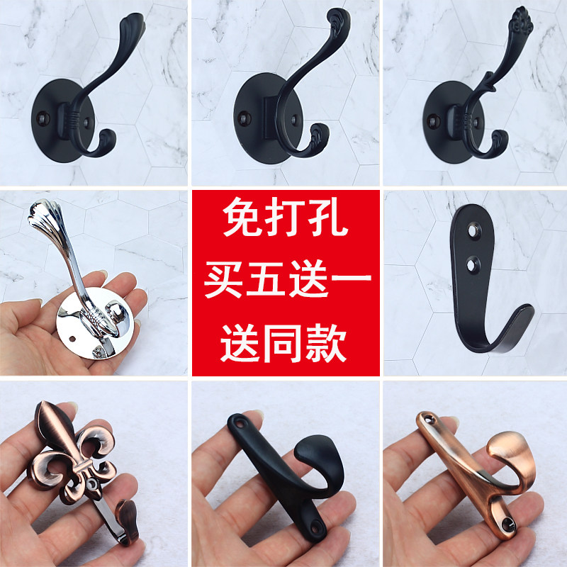 Hook Wall Hung Clothes Hook Black Metal Single Xuan Guan Shoe Cabinet Single Hook Wardrobe Door Rear Clothing Clothes Cloak Hook Hook