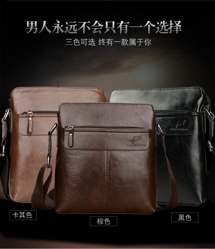 Kangaroo người đàn ông da của túi vai túi người đàn ông của vai túi Messenger kinh doanh bình thường ba lô dọc người đàn ông da của túi túi lv nam