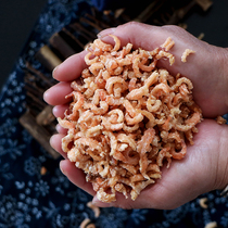 No salt light dried sea rice shrimp shrimp skin Ready-to-eat seafood dried goods Rongcheng specialty golden hook sea rice shrimp 250g