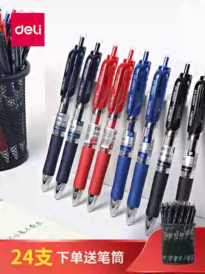 Delei 0 5mm press gel pen stationery student sign pen spring head pen 0 7mm black water pen office supplies dark blue black red pen business gel pen wholesale press pen