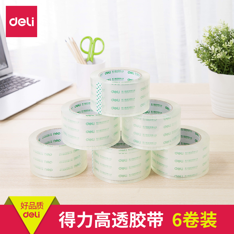(6 rolls) Deli Transparent Tape 4 5CM Wide Tape Express Sealing Tape Wholesale Sealing Tape 4 8cm6cm Office Supplies High Transparent Warehouse Packaging High Viscosity Wide Tape Wholesale