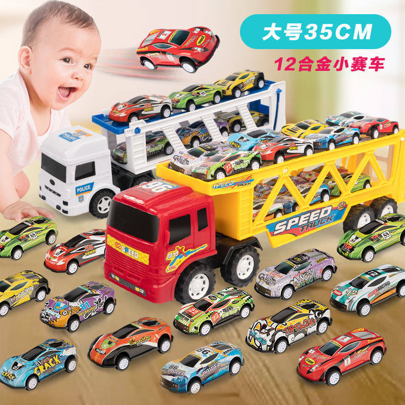 Mini children Reforce Inertial Endurance Fall Parenting Interactive Boy Toy Alloy Small Car Racing Model Toy Car