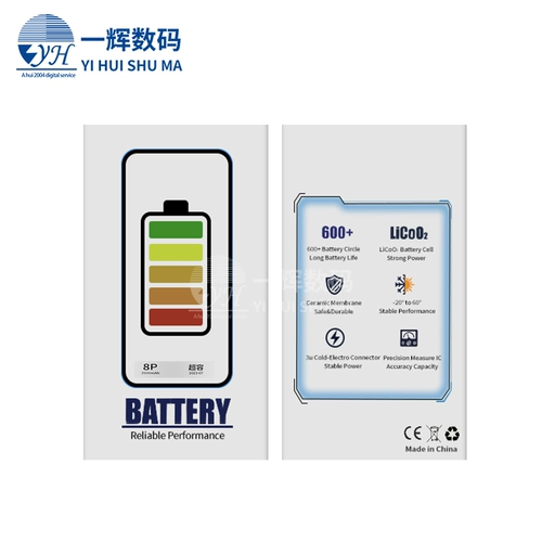 一辉 Super емкость подходит для Pingguo 11 XSMAX XR 8X x батарея встроенная батарея в зарядной батареи