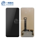 Reno2 Black Assembly TFT Монолитный отображение нормальный внешний взрыв и бесплатная замена исходного размера