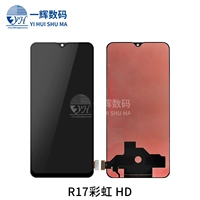 R17/R17pro Black Assembly TFT Monochip (Rainbow HD)