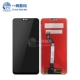 Xiaomi Mi 8 Youth Black в сборе (полный юань) отображает нормальный и открытый дисплей, бесплатная замена