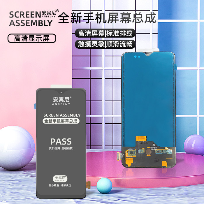 Ambini assembly suitable for glory 8X 9X 9X V10 V10 glory 10 20 20 30S Nova7se