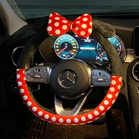 Four Seasons GM [рукав рулевого колеса]