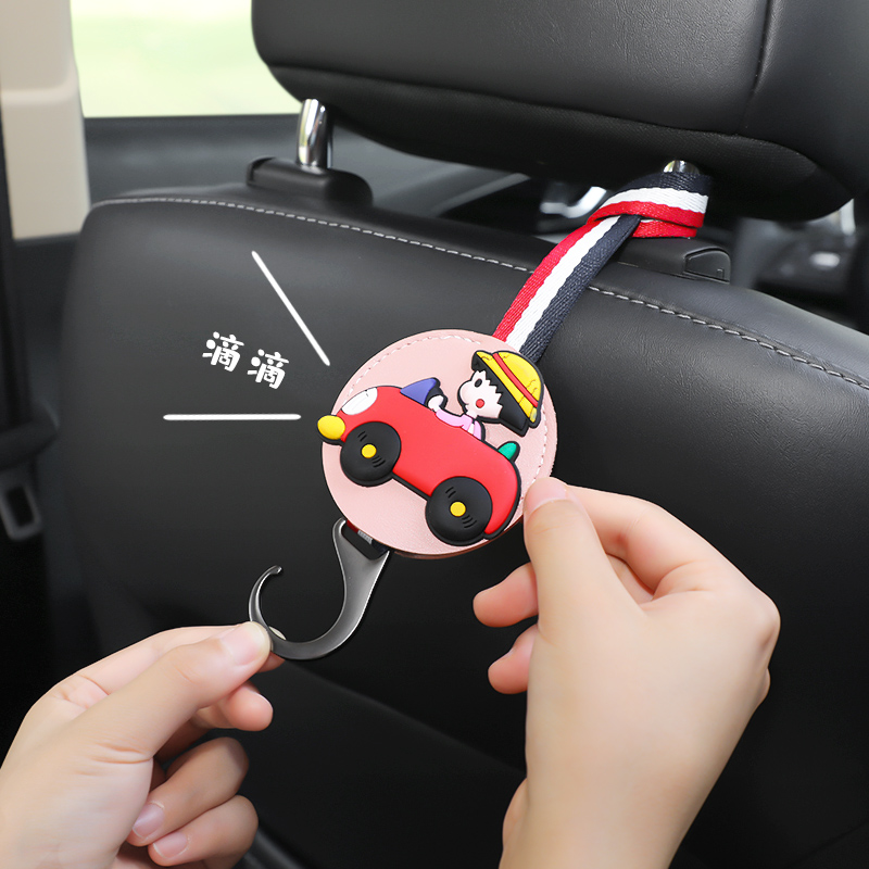 Car with hook car rear seat back card open to traffic on the car multi-functional small hook car seat invisible cute