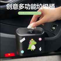 Car trash can Door hanging storage bucket Cartoon multi-function front row umbrella storage artifact Car interior supplies