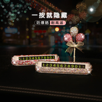 Car temporary parking plate with drill Car mobile car phone number plate Car interior decoration supplies Daquan creative use