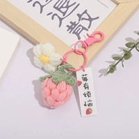 Ягода испытывает проблемы (маленькие цветы) -Кейхейн