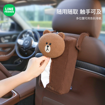 Cartoon creative cute car tissue box hanging car car drawing box car armrest box car car armrest box car paper box