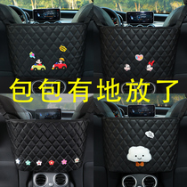 Car seat net bag pocket female car storage hanging bag Chair back storage bag Car decoration supplies Daquan