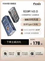 Fenix ​​Fenix ​​Fortocar E03R v2.0