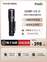 Fenix ​​Phoenix E28R v2.0 Flashliden