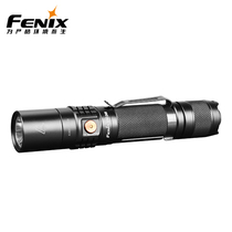 Fenix Phoenix UC35 V2 0 Strong Light Long Shot 1000 Lumens USB Direct Charge led Flashlight Outdoor