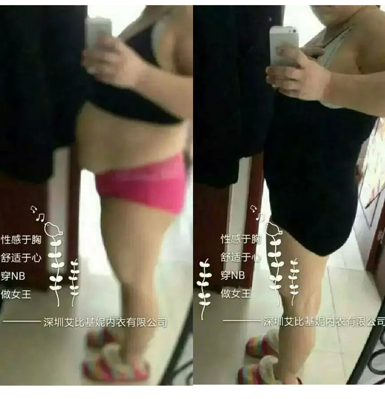 Corset amincissant sexy - Ref 695317 Image 20